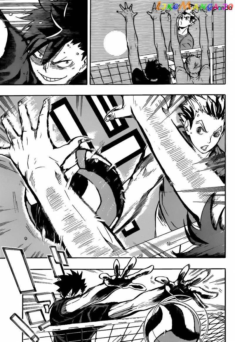 Haikyuu!!, Chapter 86 image 11